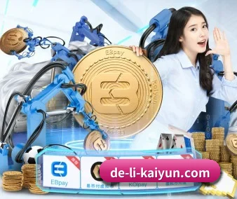 国际化进程 | kaiyun